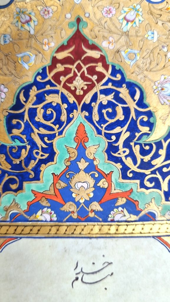 aa (6)